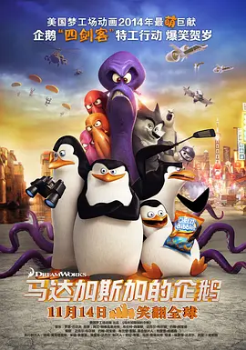 午夜精品免费